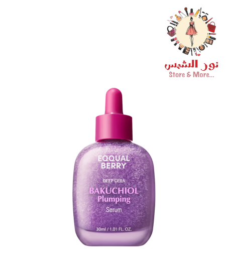 Equalberry Bakuchiol Plumping Serum – سيروم الامتلاء ومقاومة التجاعيد